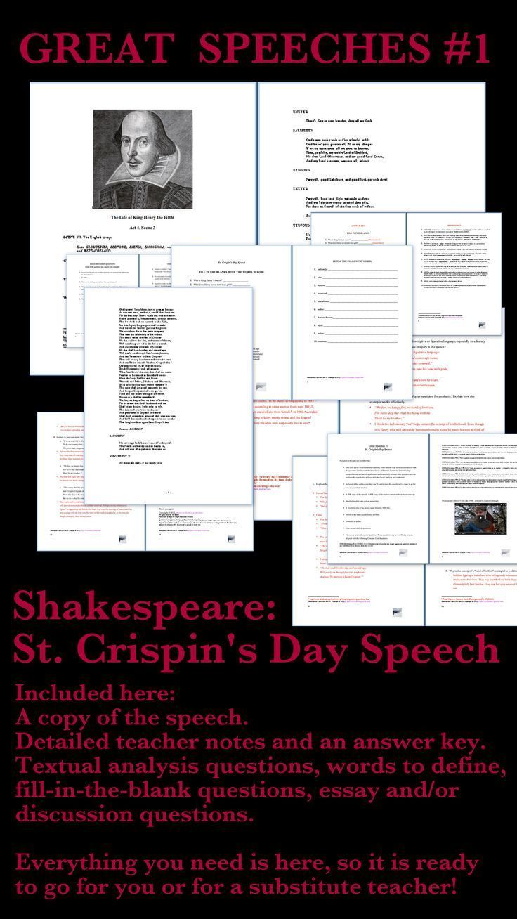 Essay Health Care Henry V Saint Crispins Day Speech Activities English Class Essay also Www Oppapers Com Essays Shakespeare St Crispins Day Speech Google Classroom Business Strategy Essay