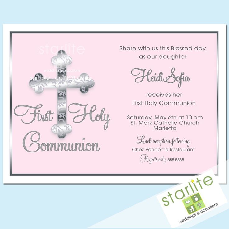 45 best first communion invitations images on Pinterest First - fresh invitation wording reception 45 best first communion invitations images on Pinterest First - fresh invitation wording reception