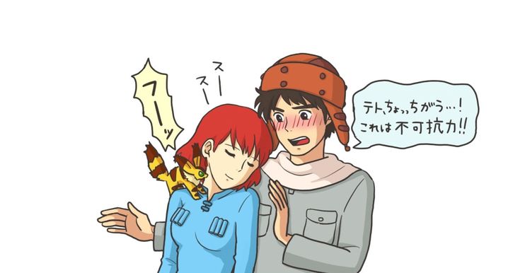 ジブリ セキュリティ テト Krrn クリリン のイラスト Pixiv ナウシカ ジブリ イラスト かわいい イラスト ジブリ セキュリティ テト Krrn クリリン のイラスト Pixiv ナウシカ ジブリ イラスト かわいい イラスト