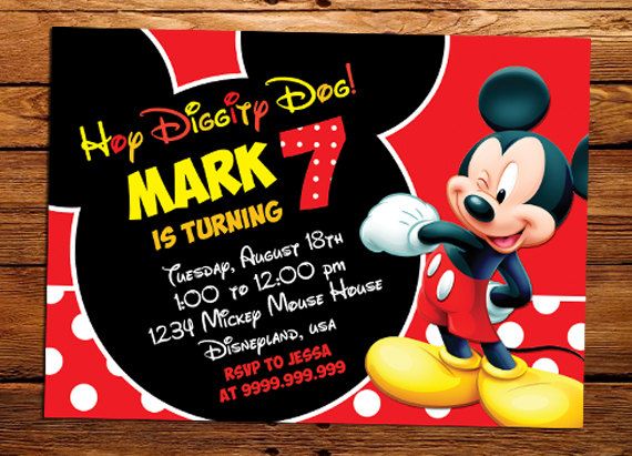 mickey mouse party invitation template