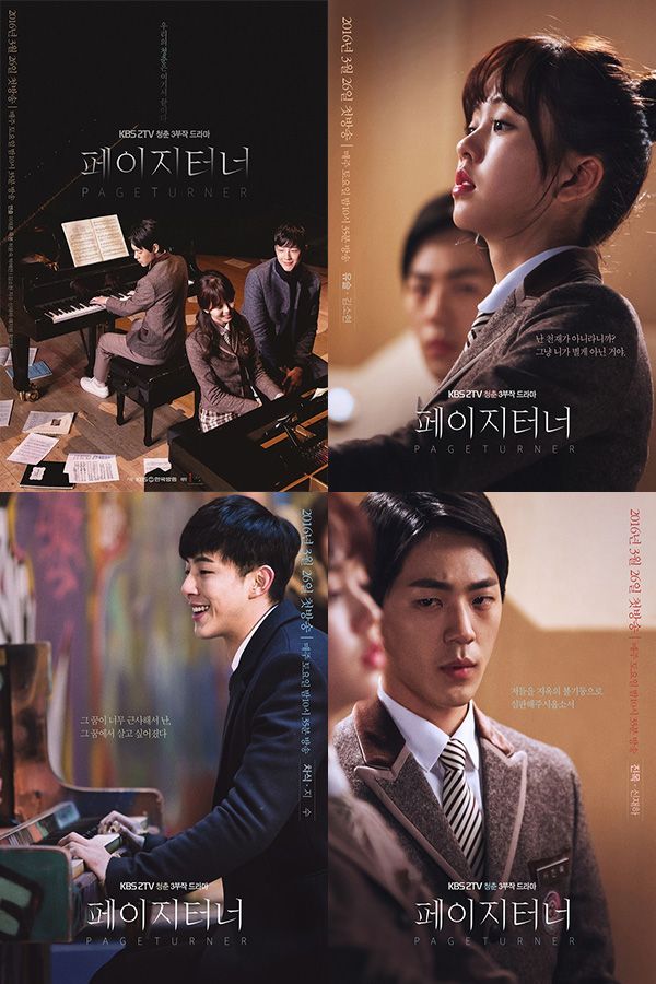 13 best Drama images on Pinterest | Korean dramas, Watches and Drama Kpop