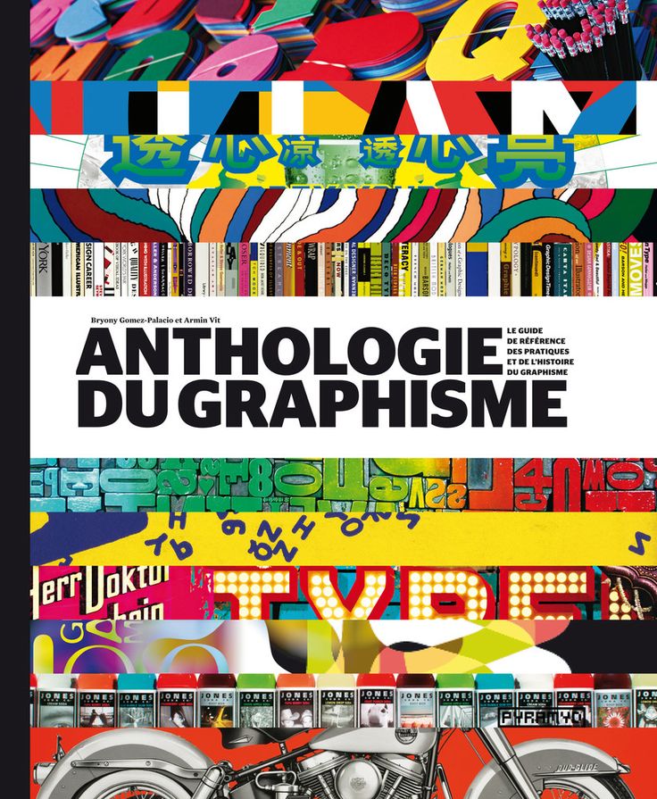 29 best Graphic Design Graphisme images on Pinterest Bruno - gardinen für küche 29 best Graphic Design Graphisme images on Pinterest Bruno - gardinen für küche