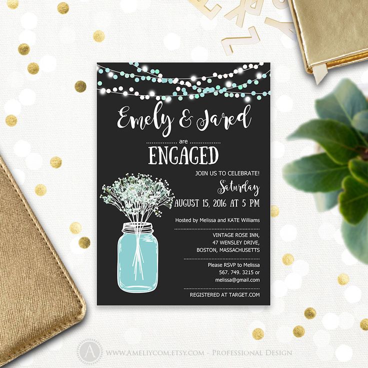 engage invitation