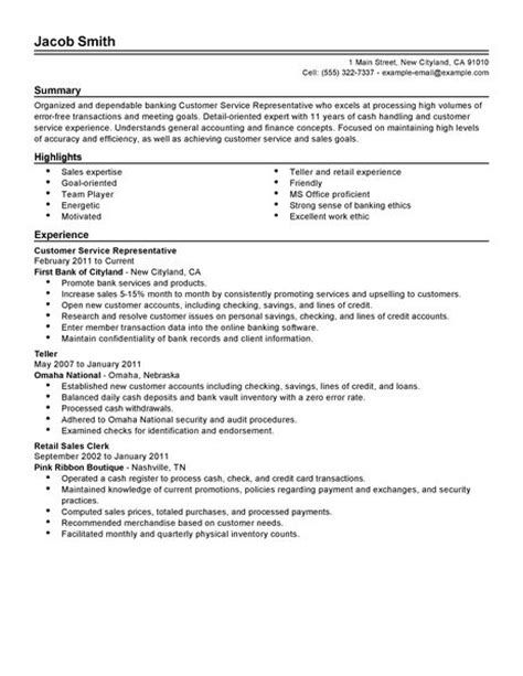 accounts payable analyst resume sample accounts payable specialist resume sample for accounts payable