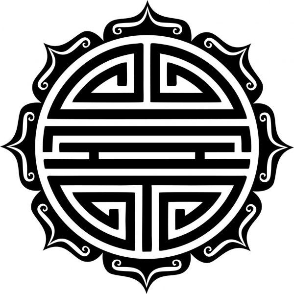 Símbolo De Shou Longevidad De Loto Amuleto De La Suerte Chino Buena Salud Ilustración Amuletos De Buena Suerte Amuletos De La Suerte Infografia Salud