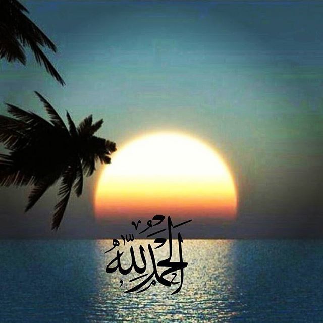 Pin On أذكار حمد واستغفار