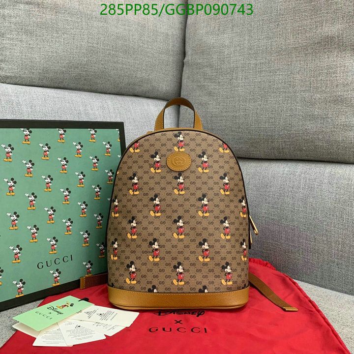 gucci backpack yupoo