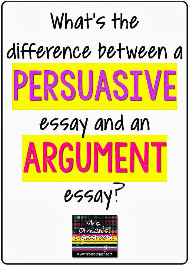 argumentative essay vs persuasive