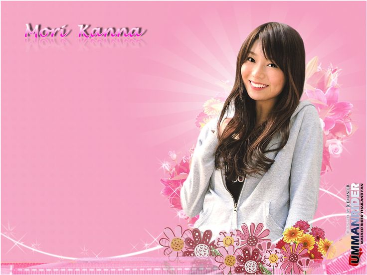 kanna mori wallpaper mori celebrities girl kanna mori wallpaper mori celebrities girl