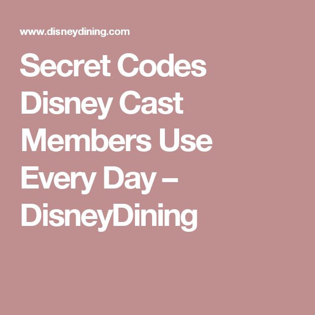 123 best Disney Cast Members images on Pinterest Disney cast - disney security officer sample resume 123 best Disney Cast Members images on Pinterest Disney cast - disney security officer sample resume