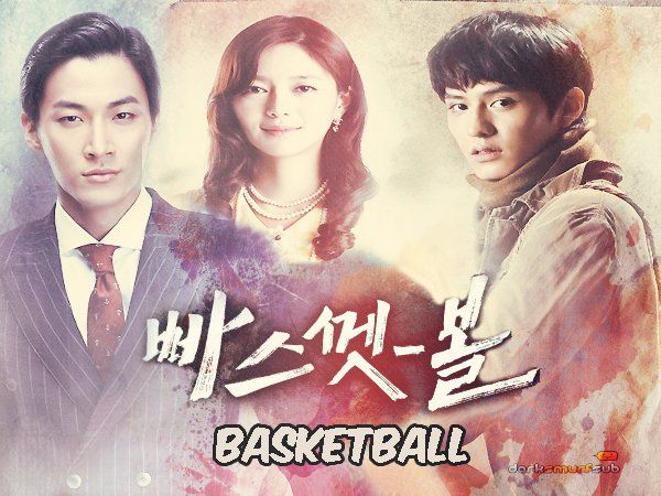 Basketball (2013) - Cable Drama English Subtitles (Members Only