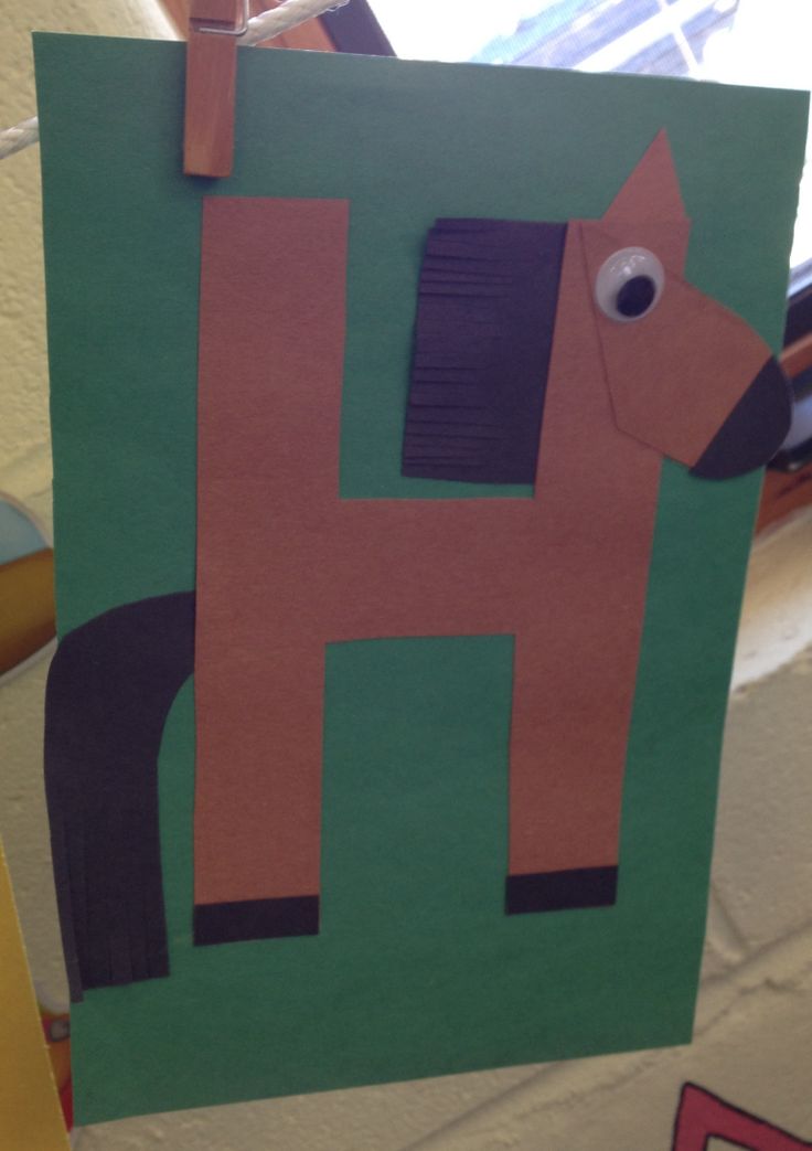 Best 25 Letter h activities ideas on Pinterest Best 25 Letter h activities ideas on Pinterest