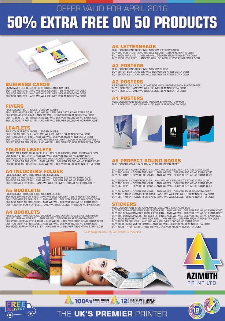 51 best offers discounts winners images on pinterest printing 1000 flyers cost