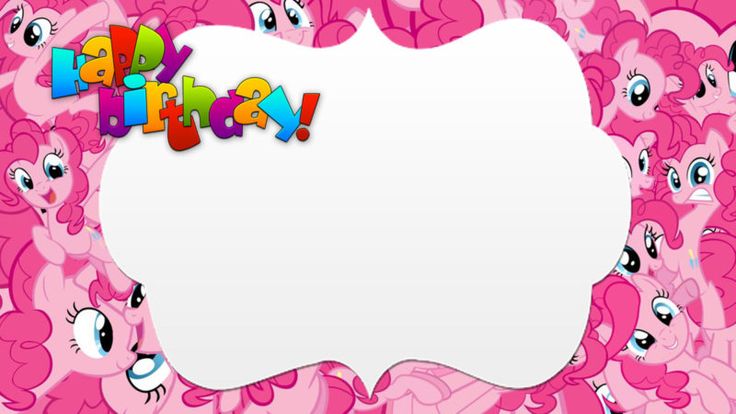My Little Pony Invitation Template Free Invitation Templates My My Little Pony Invitation Template Free Invitation Templates My