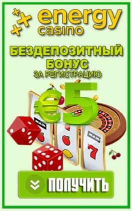 заработать деньги через онлайн игры заработать деньги через онлайн игры