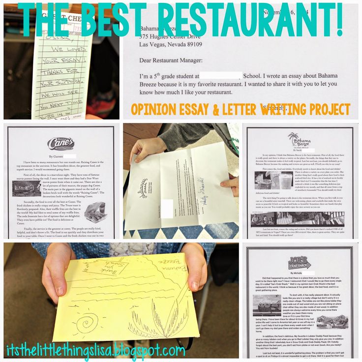 my best movie essay best 25 my best teacher essay ideas my teacher my best movie essay