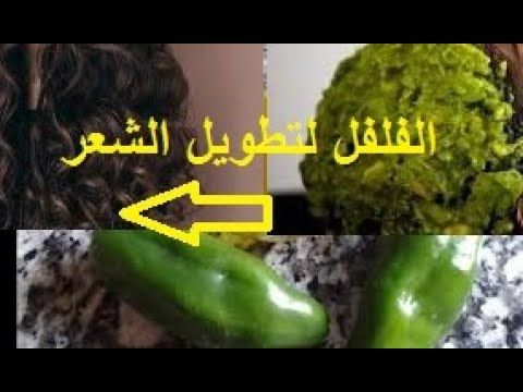طريقة وصفة زيت الزنجبيل للتنحيف الموضعي Fruit Oils Food