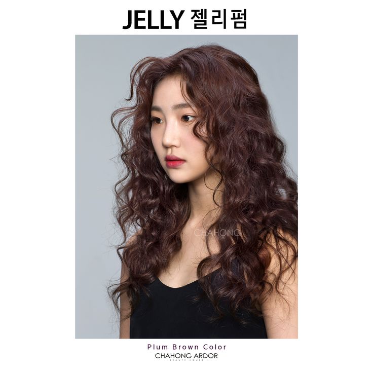 Asian long hair skinny curly