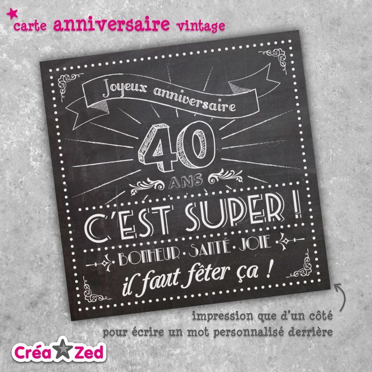 repas d anniversaire adulte