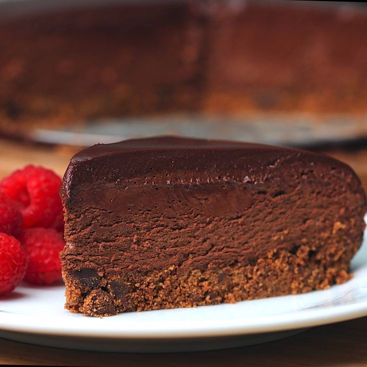 Chocolate Mocha Slices