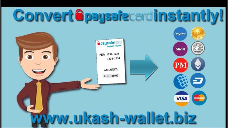 Perfect Money To Webmoney Instant Perfect Money To Webmoney Instant