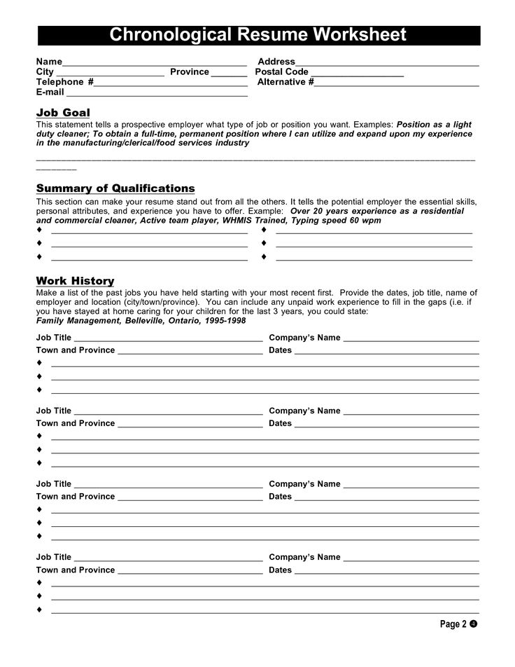resume worksheet printable and high school design sample military - resume worksheet resume worksheet printable and high school design sample military - resume worksheet
