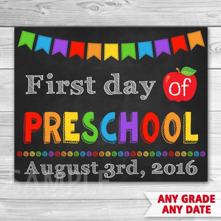 It's just an image of Handy First Day of Preschool Printable Sign It is an image of Handy First Day of Preschool Printable Sign