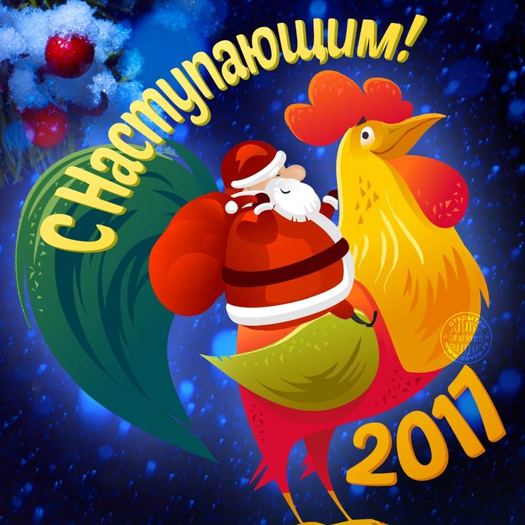 Мультфильмы Про Новый Год Бесплатно Мультфильмы Про Новый Год Бесплатно