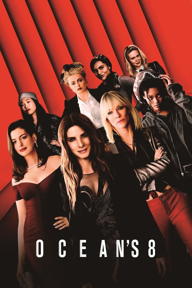 OceanS 8 Stream German OceanS 8 Stream German