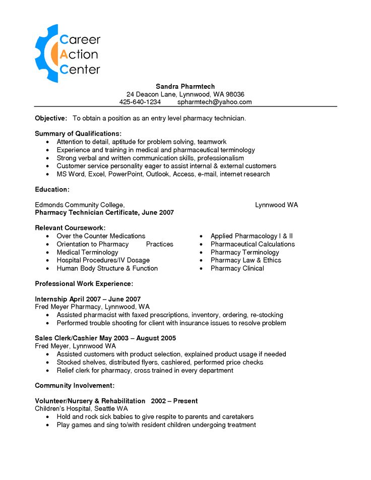 Sample Resume For Bank Teller At Entry Level - http://www.resumecareer.info/sample-resume-for-bank-teller-at-entry-level-15/