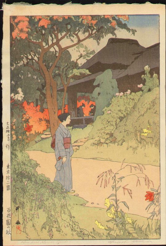 479 Best Japanese Printmaking Images On Pinterest 479 Best Japanese Printmaking Images On Pinterest