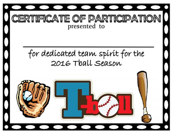 2016 tball sports certificate custom 2 colors by t ball award certificates