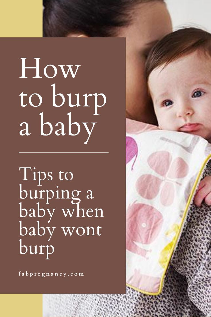 How To Burp A Baby In 2020 Burp A Newborn Baby Wont Burp Baby Care Tips