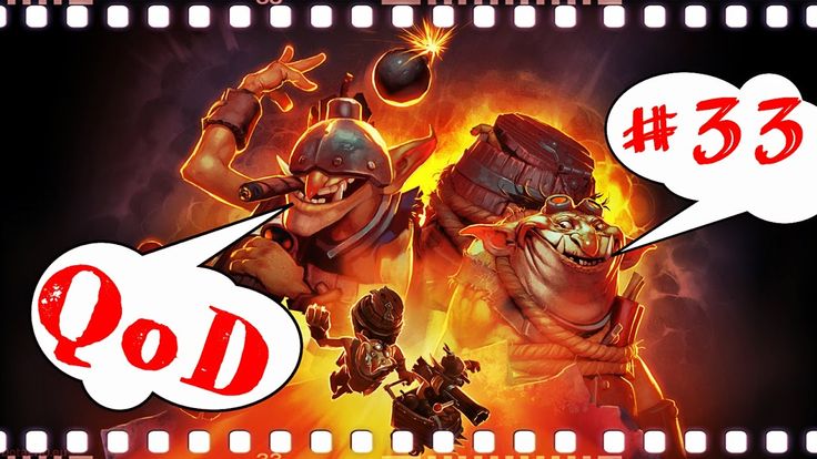 не получается сделать ставку dota2lounge не получается сделать ставку dota2lounge