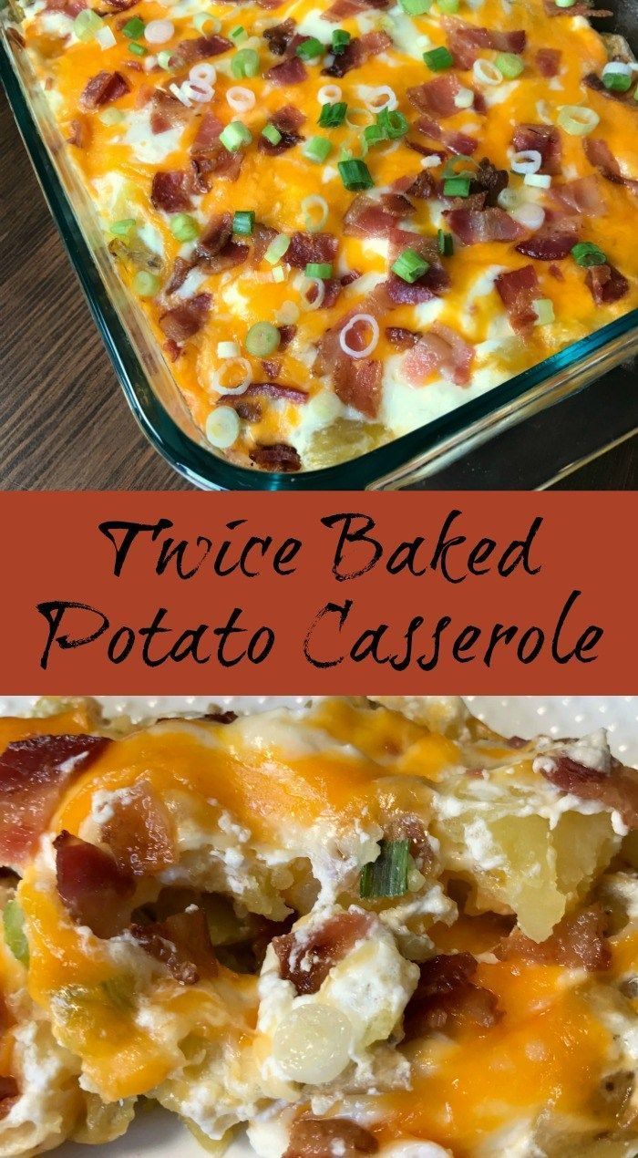 Do you love twice baked potatoes, but need an easier way to make them? This Twice Baked Potato Casserole is packed with delicious flavors and can be made much more quickly than traditional twice baked potatoes. This casserole is a family favorite! #potatoes #potatorecipes #sidedish #bacon #cheese #dairygood #undeniablydairy #loadedpotatoes