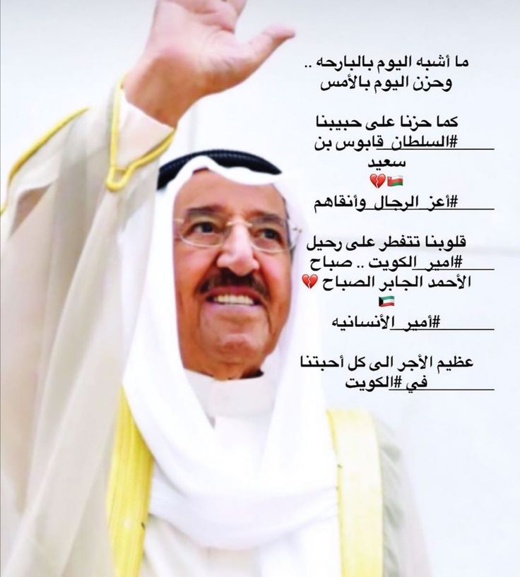 Pin On ف قـيـد ق ــلووب ـنـاا