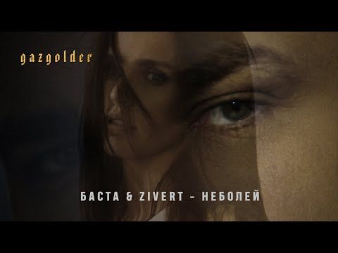 соседи игра с выводом денег соседи игра с выводом денег