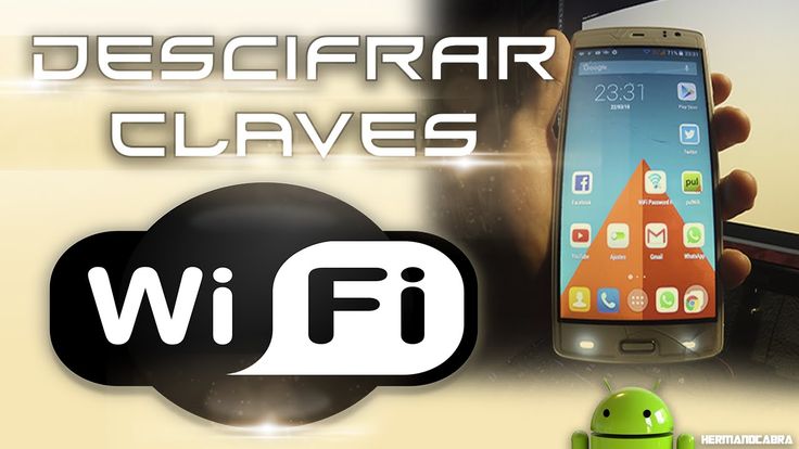 Como Descifrar Claves Wifi De Los Vecinos Android Como Descifrar Claves Wifi Claves Wifi Wifi Contraseña