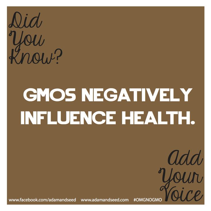 11 best rooted in humanity campaign images on pinterest campaign several animal studies indicate serious health risks associated with gm food consumption including infertility immune