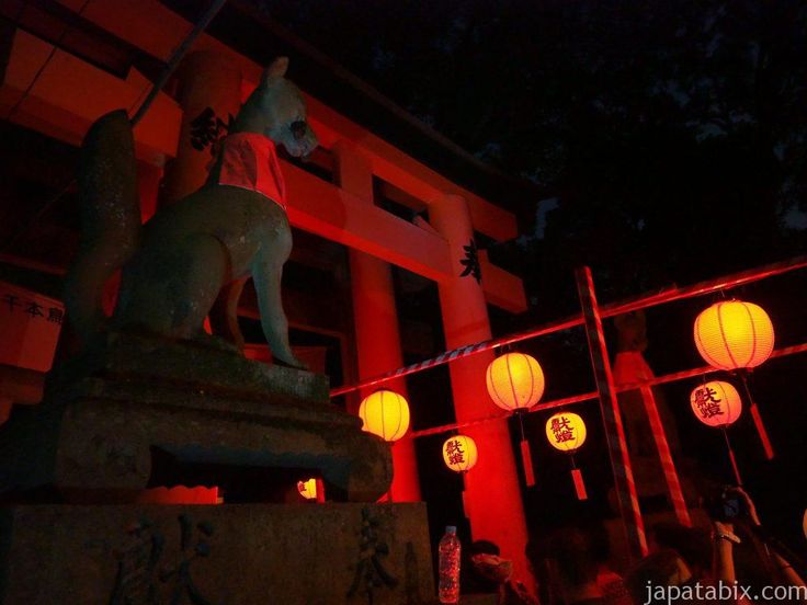 伏見稲荷大社 夜の境内 京都 伏見稲荷大社年版 新型コロナの影響 本宮祭日程 アクセス 千本鳥居の混雑状況 見どころ徹底解説 じゃぱたびっくす 自然 Nature Beautifulworld 絶景 ひとり旅 旅行 日本 Japantravel Wonder 本宮 伏見稲荷大社 祭日 伏見稲荷大社 夜の境内 京都 伏見稲荷大社年版 新型コロナの影響 本宮祭日程 アクセス 千本鳥居の混雑状況 見どころ徹底解説 じゃぱたびっくす 自然 Nature Beautifulworld 絶景 ひとり旅 旅行 日本 Japantravel Wonder 本宮 伏見稲荷大社 祭日