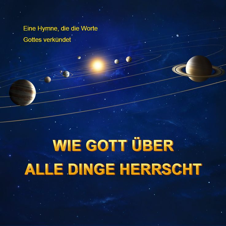 Christliches lied über liebesdatierung