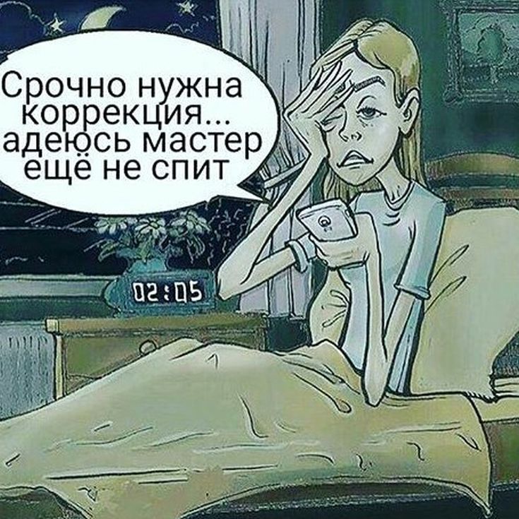 Подписи, прикол картинки маникюра