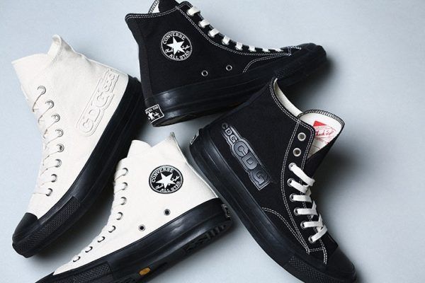 converse lumiere converse lumiere
