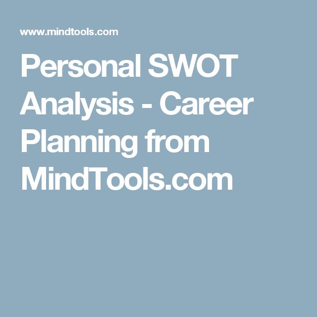swot analysis for career planning