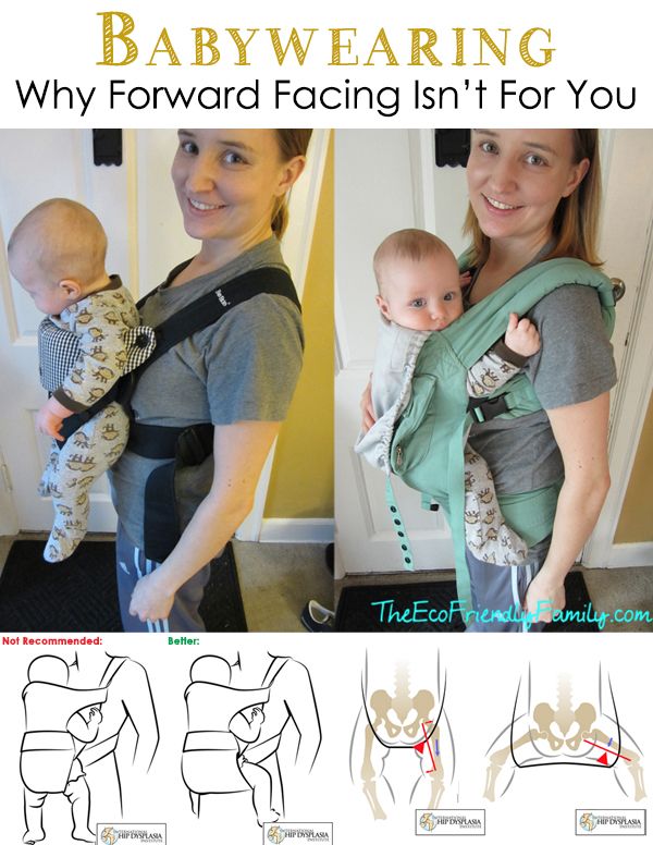 Boba front cheap facing wrap