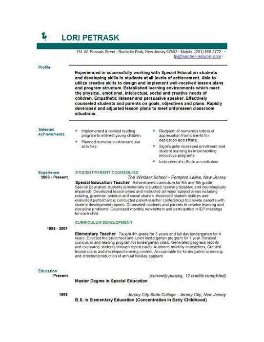 resume objectives for any position
