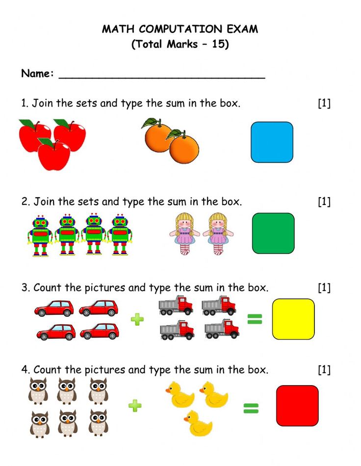 Computation online worksheet for 1. You can do the exercises online or
