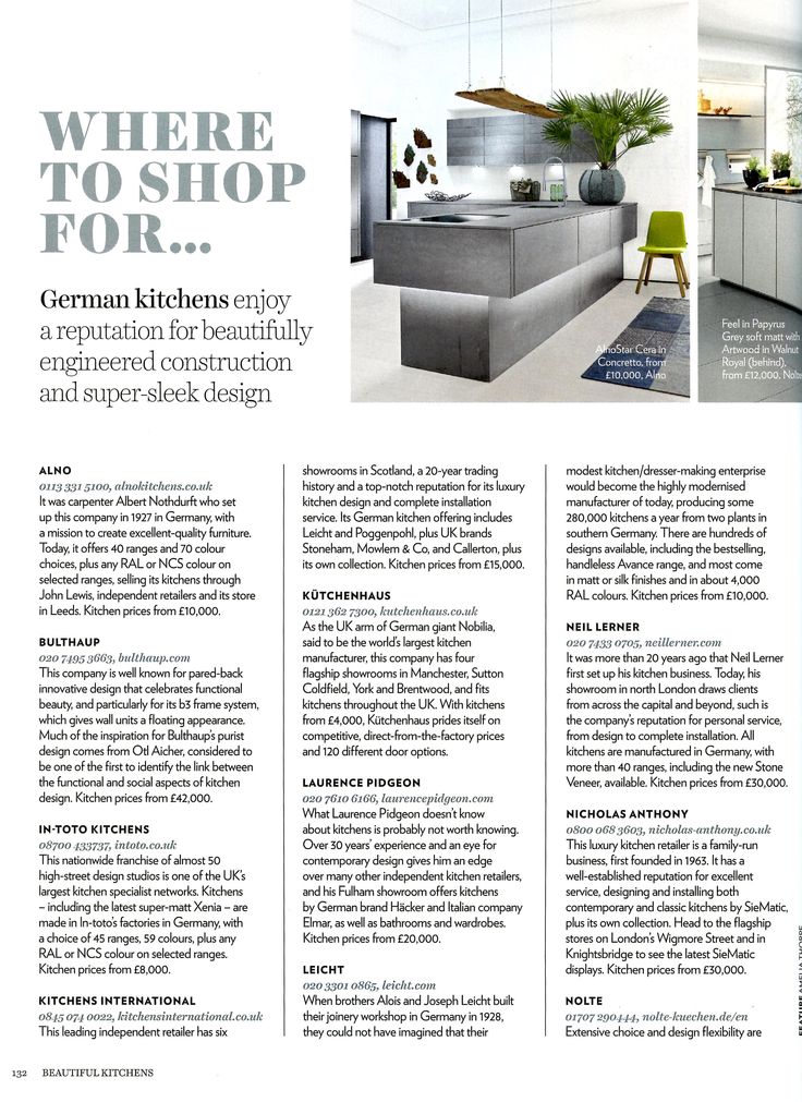 Luxury Bathrooms & Kitchens Sutton Coldfield 314 best laurence pidgeon in the press images on pinterest Luxury Bathrooms & Kitchens Sutton Coldfield 314 best laurence pidgeon in the press images on pinterest