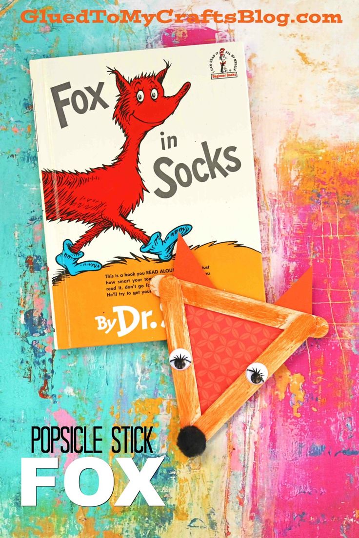 Fox In The Socks Crafts Fox In The Socks Crafts