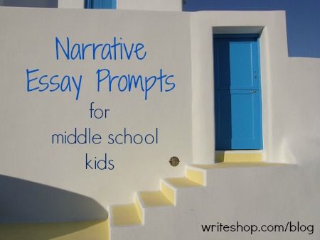 Narrative essay topics for college